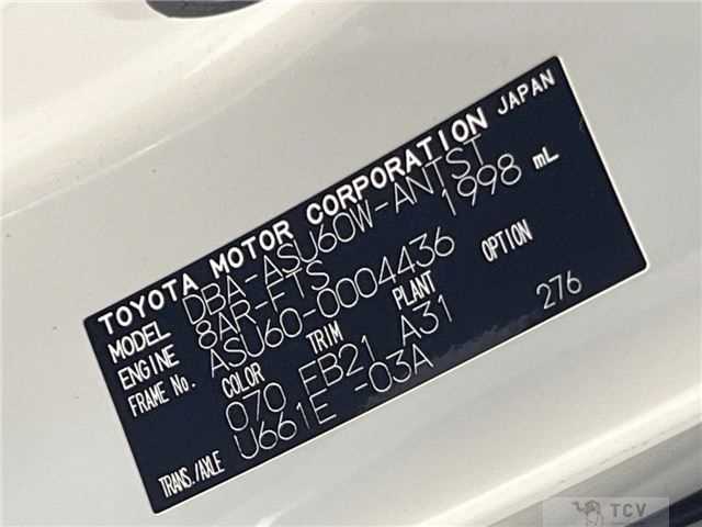 2018 Toyota Harrier