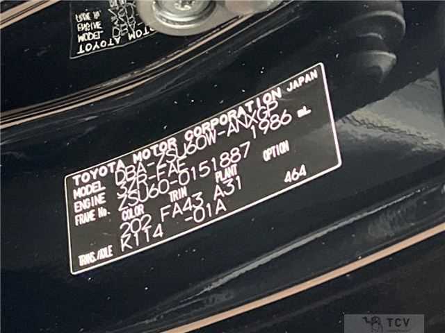 2018 Toyota Harrier