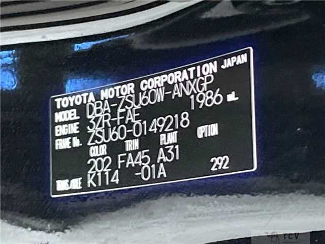 2018 Toyota Harrier
