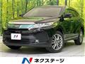 2018 Toyota Harrier