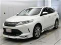 2018 Toyota Harrier