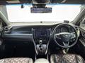 2018 Toyota Harrier