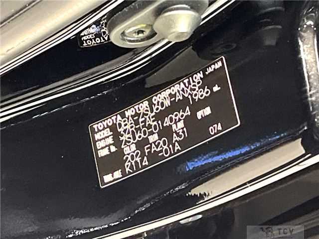 2018 Toyota Harrier