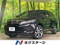 2020 Toyota Harrier