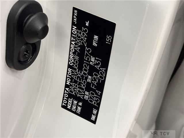 2014 Toyota Harrier Hybrid