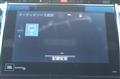 2014 Toyota Harrier Hybrid