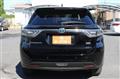 2014 Toyota Harrier Hybrid
