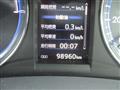 2015 Toyota Harrier Hybrid