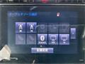 2015 Toyota Harrier Hybrid