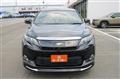 2015 Toyota Harrier Hybrid
