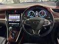 2015 Toyota Harrier Hybrid