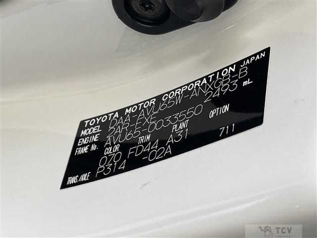 2015 Toyota Harrier Hybrid
