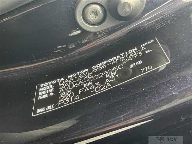 2015 Toyota Harrier Hybrid