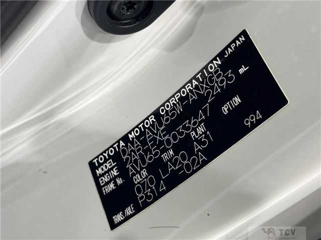2015 Toyota Harrier Hybrid