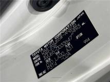 2015 Toyota Harrier Hybrid