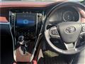 2016 Toyota Harrier Hybrid