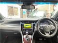 2016 Toyota Harrier Hybrid