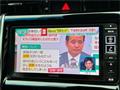 2016 Toyota Harrier Hybrid