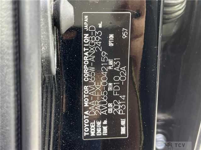 2016 Toyota Harrier Hybrid
