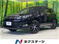 2016 Toyota Harrier Hybrid