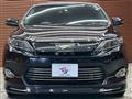 2016 Toyota Harrier Hybrid