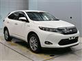 2016 Toyota Harrier Hybrid