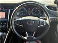 2016 Toyota Harrier Hybrid