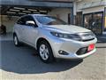 2016 Toyota Harrier Hybrid