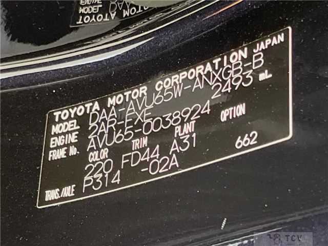 2016 Toyota Harrier Hybrid