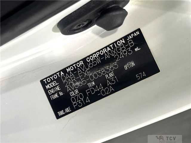 2016 Toyota Harrier Hybrid
