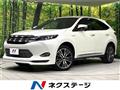2016 Toyota Harrier Hybrid