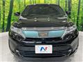 2017 Toyota Harrier Hybrid