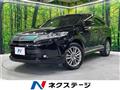 2017 Toyota Harrier Hybrid