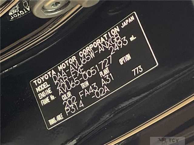 2017 Toyota Harrier Hybrid