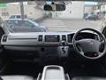 2007 Toyota Hiace