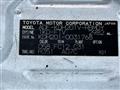 2008 Toyota Hiace