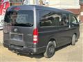 2012 Toyota Hiace