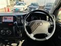 2013 Toyota Hiace