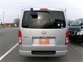 2014 Toyota Hiace