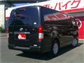 2015 Toyota Hiace