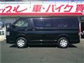 2015 Toyota Hiace