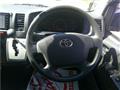 2015 Toyota Hiace
