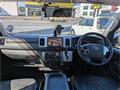 2015 Toyota Hiace