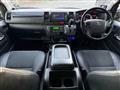 2016 Toyota Hiace