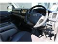 2017 Toyota Hiace