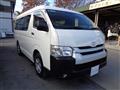 2017 Toyota Hiace