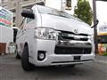 2018 Toyota Hiace
