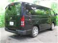 2019 Toyota Hiace