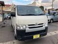 2019 Toyota Hiace