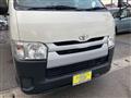 2019 Toyota Hiace